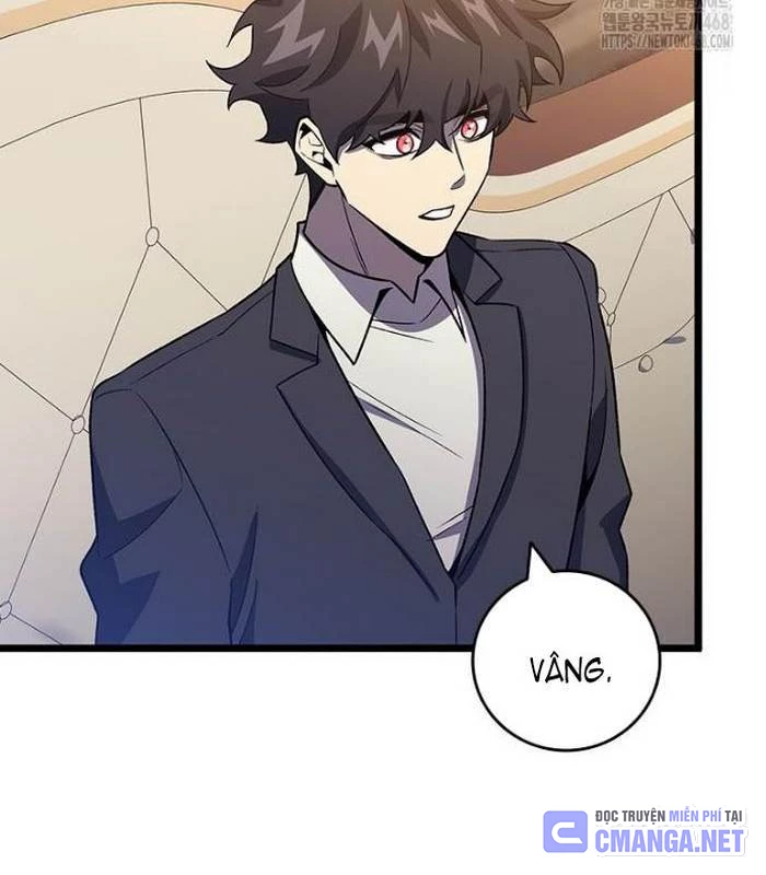 Thực Long Ma Pháp Sư Chapter 100 - Trang 4