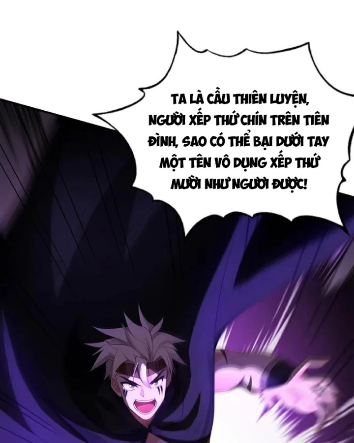 Đệ Tử Tu Luyện Còn Ta Thì Lười Biếng Chapter 166 - Trang 3
