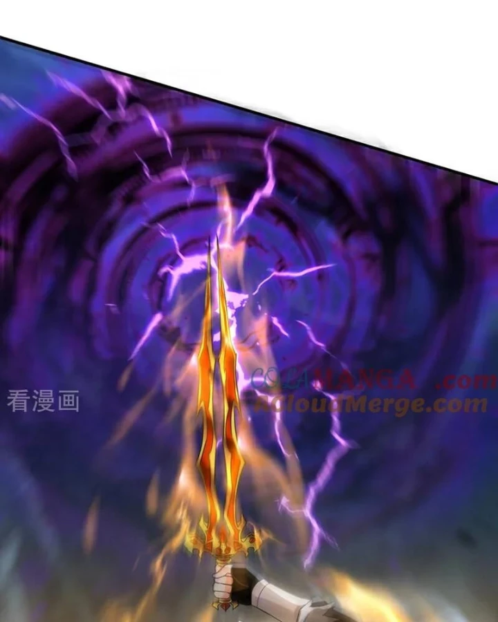 Đệ Tử Tu Luyện Còn Ta Thì Lười Biếng Chapter 166 - Trang 3
