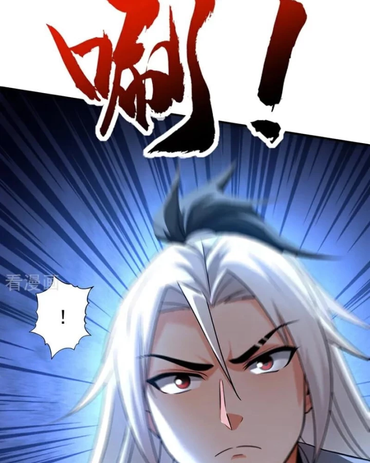 Đệ Tử Tu Luyện Còn Ta Thì Lười Biếng Chapter 166 - Trang 3