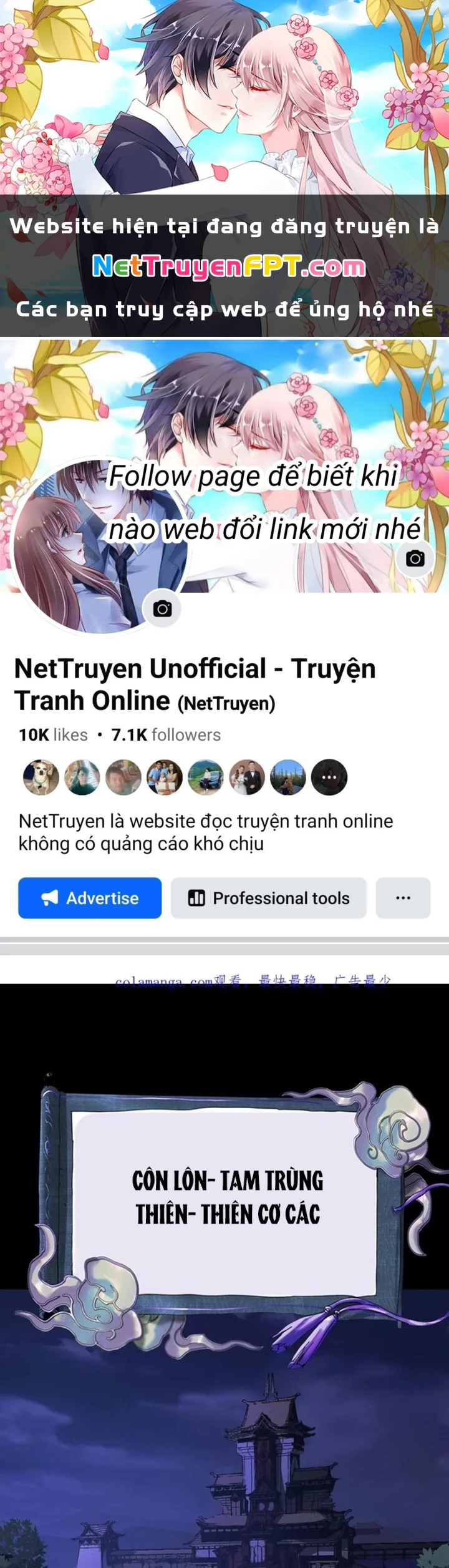 Phong Yêu Vấn Đạo Chapter 133 - Trang 4