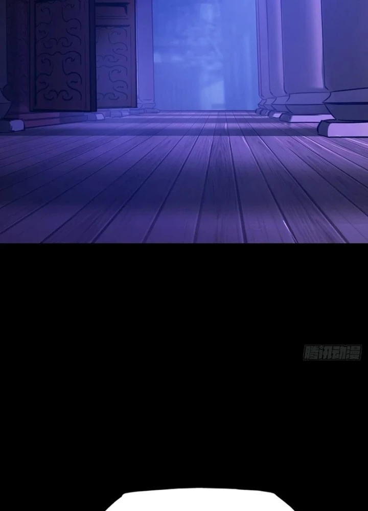 Phong Yêu Vấn Đạo Chapter 133 - Trang 4
