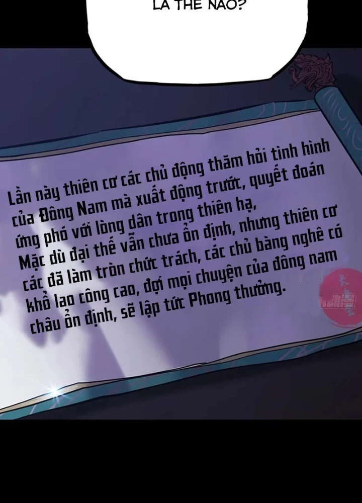 Phong Yêu Vấn Đạo Chapter 133 - Trang 4