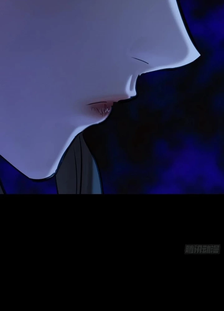 Phong Yêu Vấn Đạo Chapter 133 - Trang 4