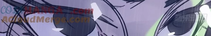 Phong Yêu Vấn Đạo Chapter 133 - Trang 4