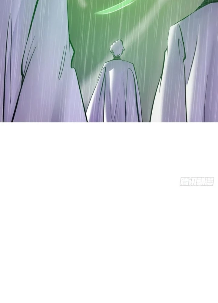 Phong Yêu Vấn Đạo Chapter 133 - Trang 4