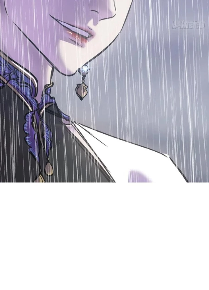 Phong Yêu Vấn Đạo Chapter 133 - Trang 4