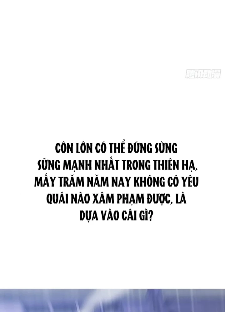 Phong Yêu Vấn Đạo Chapter 133 - Trang 4