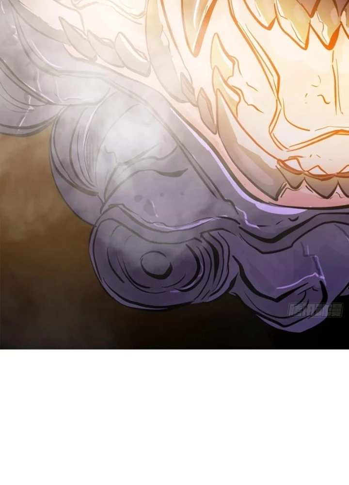 Phong Yêu Vấn Đạo Chapter 133 - Trang 4