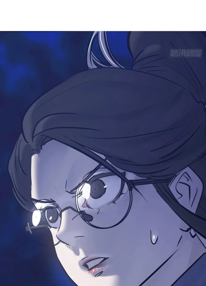 Phong Yêu Vấn Đạo Chapter 133 - Trang 4