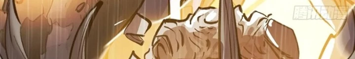 Phong Yêu Vấn Đạo Chapter 133 - Trang 4