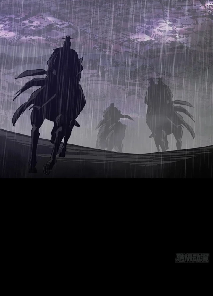 Phong Yêu Vấn Đạo Chapter 134 - Trang 4