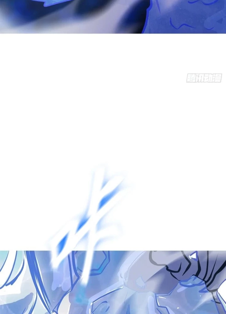 Phong Yêu Vấn Đạo Chapter 134 - Trang 4