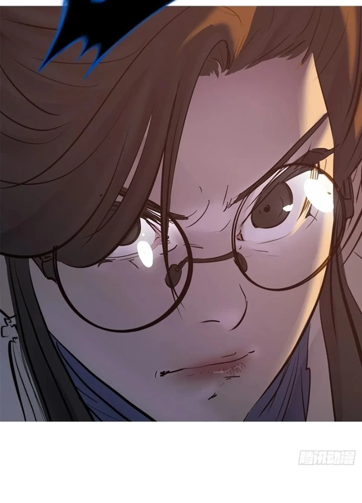 Phong Yêu Vấn Đạo Chapter 134 - Trang 4