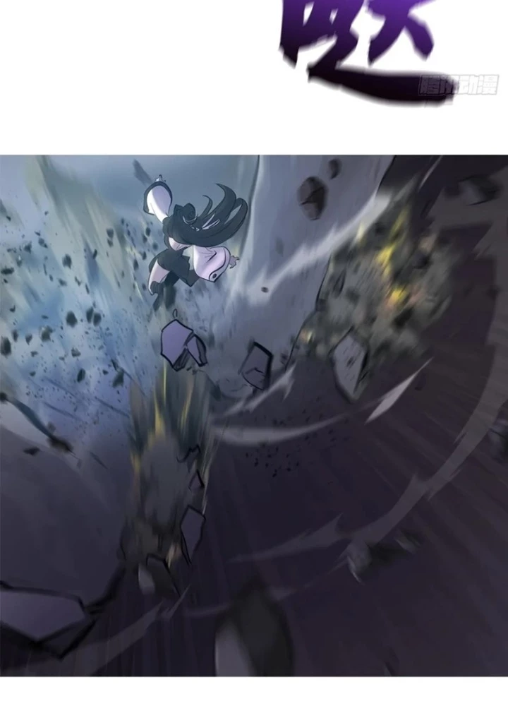 Phong Yêu Vấn Đạo Chapter 134 - Trang 4