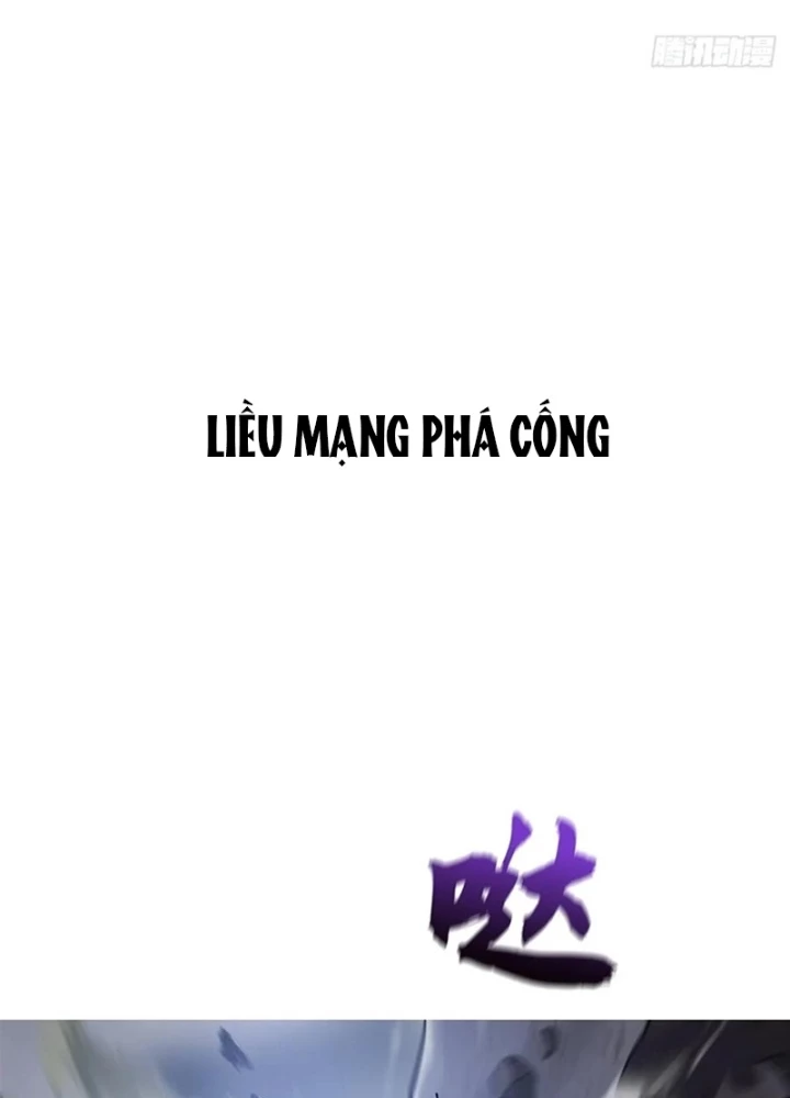 Phong Yêu Vấn Đạo Chapter 134 - Trang 4