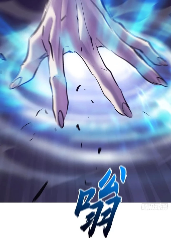 Phong Yêu Vấn Đạo Chapter 134 - Trang 4