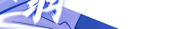 Phong Yêu Vấn Đạo Chapter 134 - Trang 4