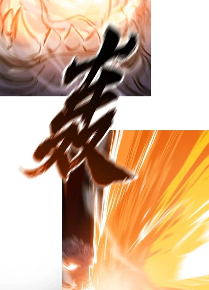 Phong Yêu Vấn Đạo Chapter 134 - Trang 4