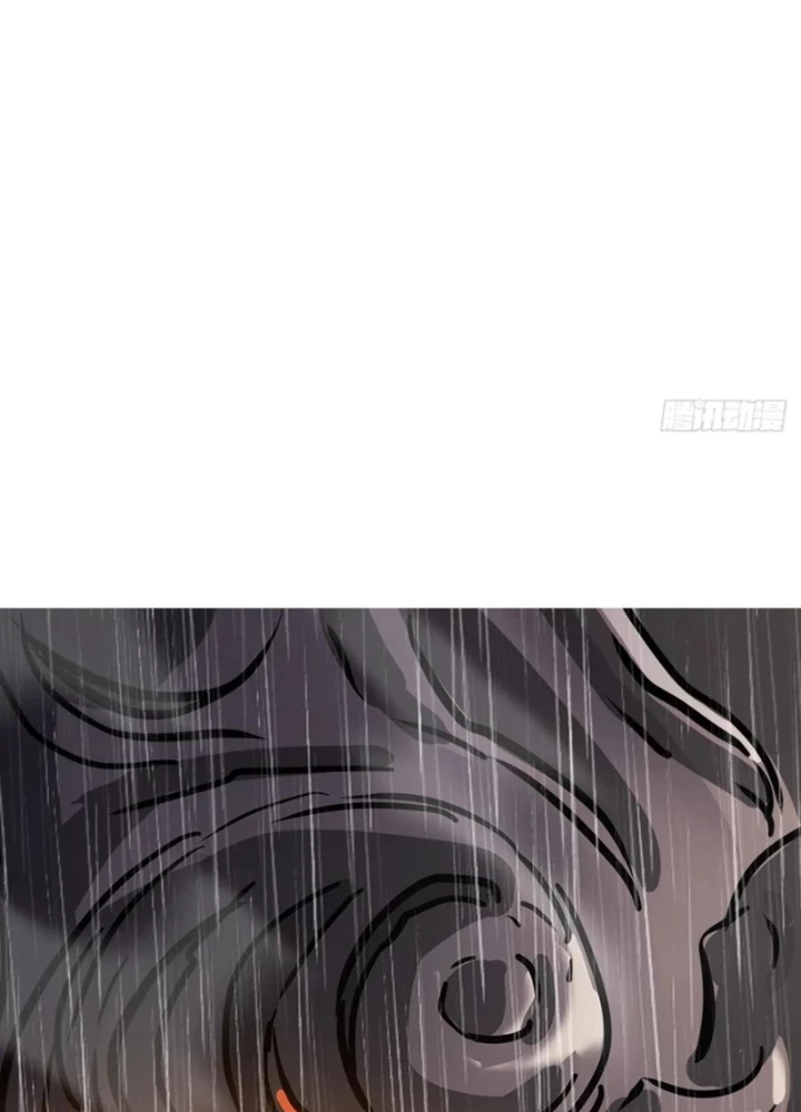 Phong Yêu Vấn Đạo Chapter 134 - Trang 4
