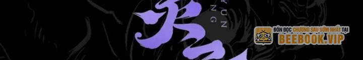 Phong Yêu Vấn Đạo Chapter 134 - Trang 4