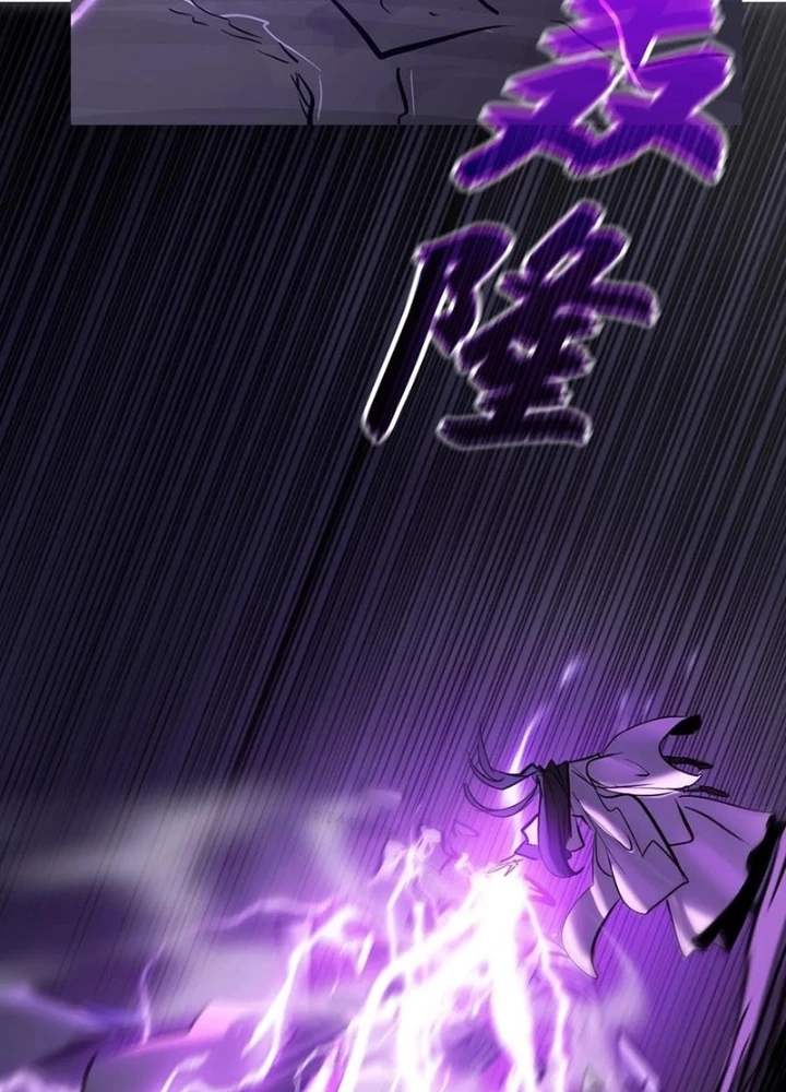 Phong Yêu Vấn Đạo Chapter 135 - Next Chapter 136