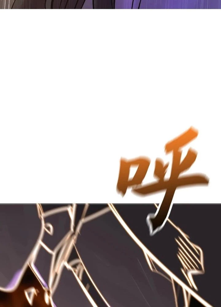 Phong Yêu Vấn Đạo Chapter 135 - Next Chapter 136