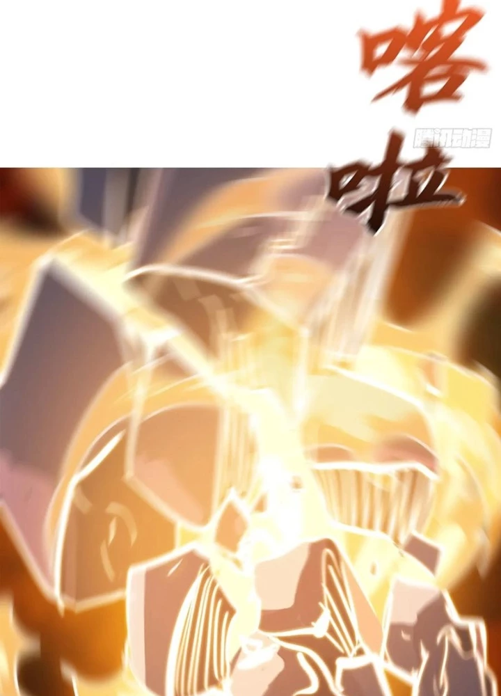 Phong Yêu Vấn Đạo Chapter 135 - Next Chapter 136