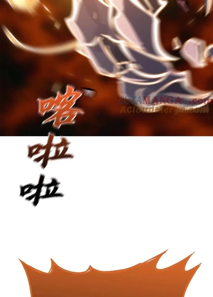 Phong Yêu Vấn Đạo Chapter 135 - Next Chapter 136