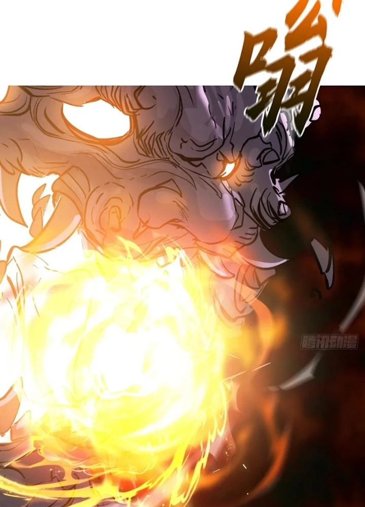 Phong Yêu Vấn Đạo Chapter 135 - Next Chapter 136