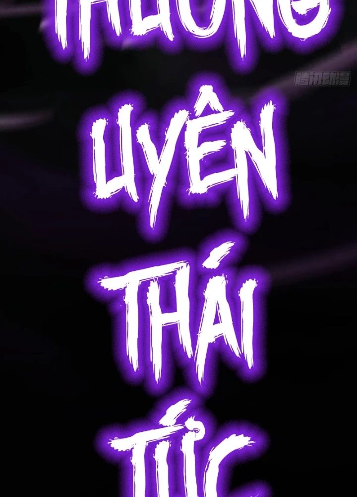 Phong Yêu Vấn Đạo Chapter 135 - Next Chapter 136