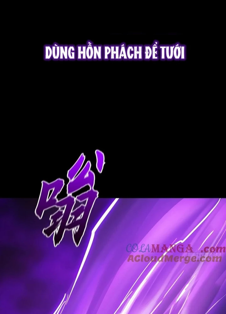 Phong Yêu Vấn Đạo Chapter 135 - Next Chapter 136