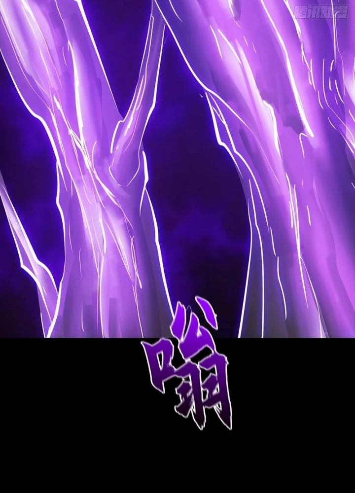 Phong Yêu Vấn Đạo Chapter 135 - Next Chapter 136