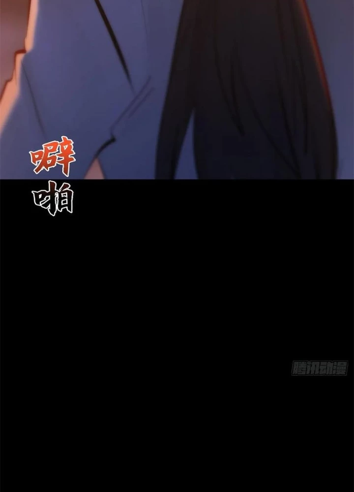 Phong Yêu Vấn Đạo Chapter 136 - Trang 4