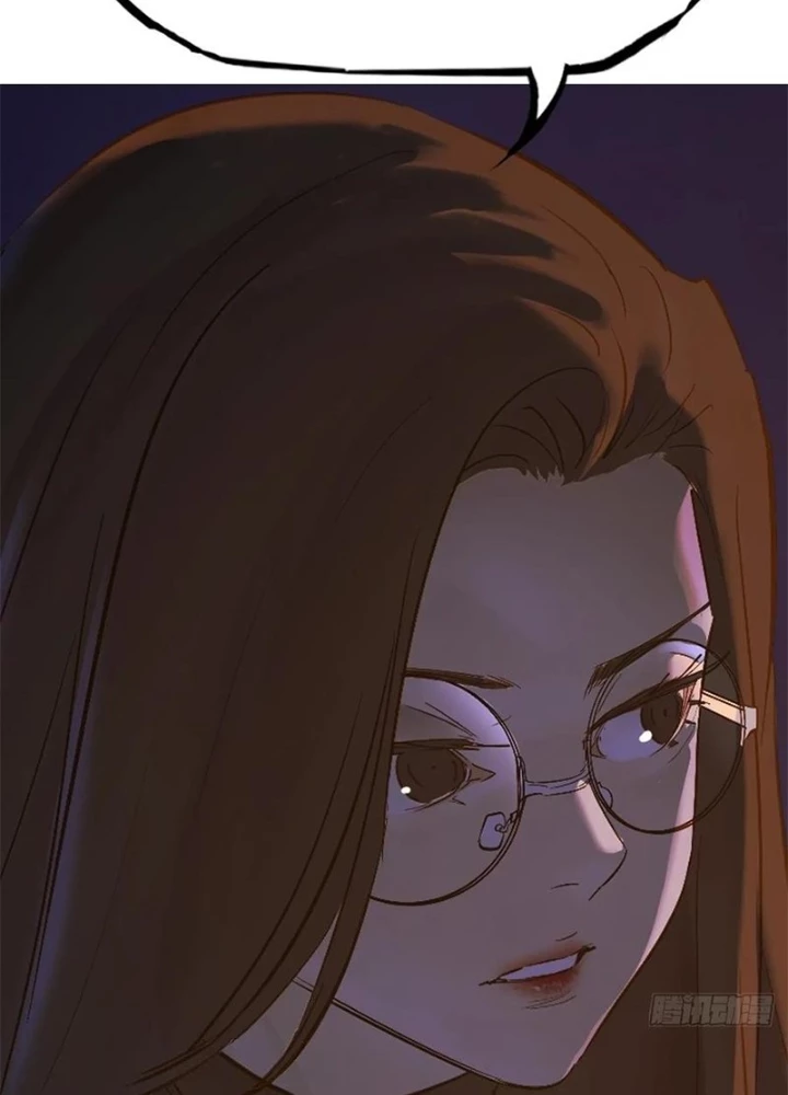 Phong Yêu Vấn Đạo Chapter 136 - Trang 4
