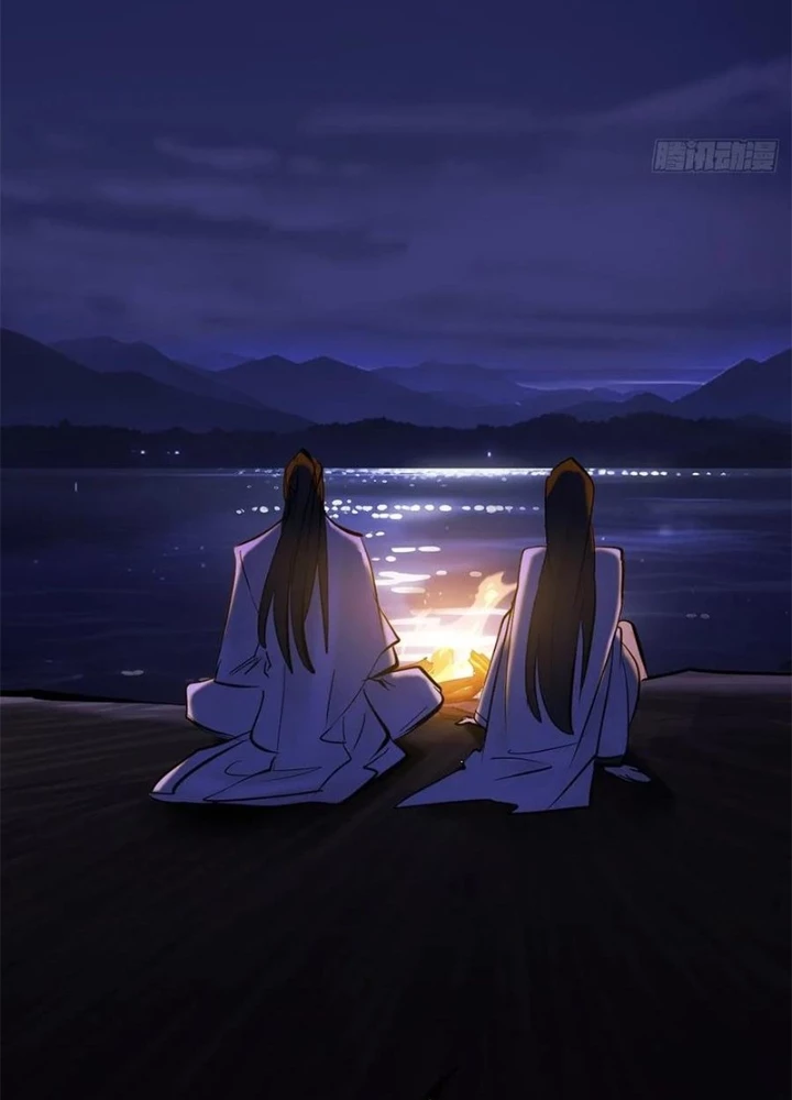 Phong Yêu Vấn Đạo Chapter 136 - Trang 4