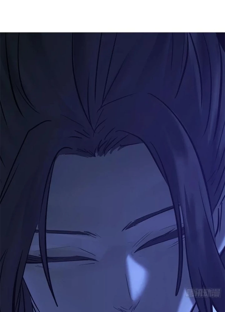 Phong Yêu Vấn Đạo Chapter 136 - Trang 4