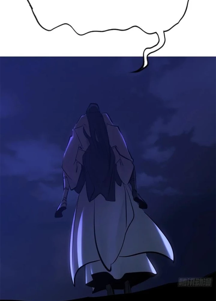 Phong Yêu Vấn Đạo Chapter 136 - Trang 4
