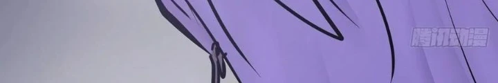 Phong Yêu Vấn Đạo Chapter 137 - Next Chapter 138