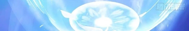 Phong Yêu Vấn Đạo Chapter 137 - Next Chapter 138