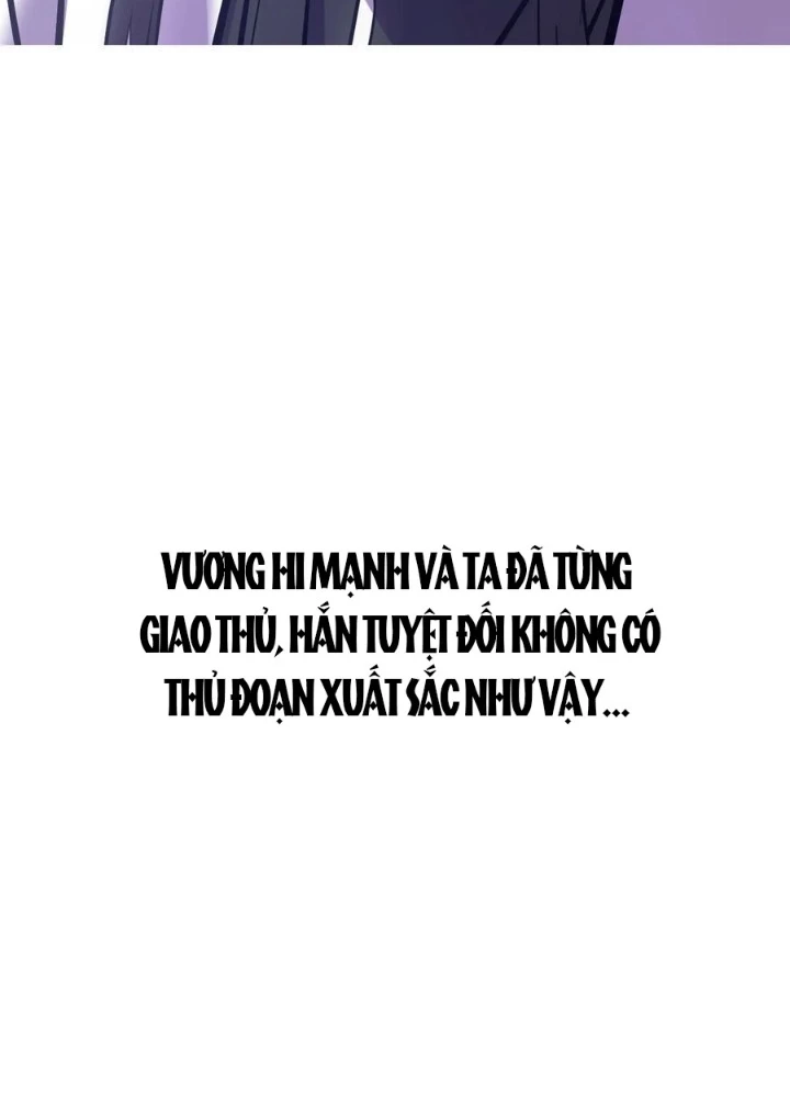 Phong Yêu Vấn Đạo Chapter 137 - Next Chapter 138