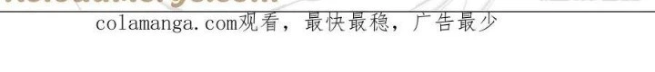 Phong Yêu Vấn Đạo Chapter 137 - Next Chapter 138