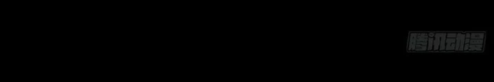 Phong Yêu Vấn Đạo Chapter 138 - Next Chapter 139
