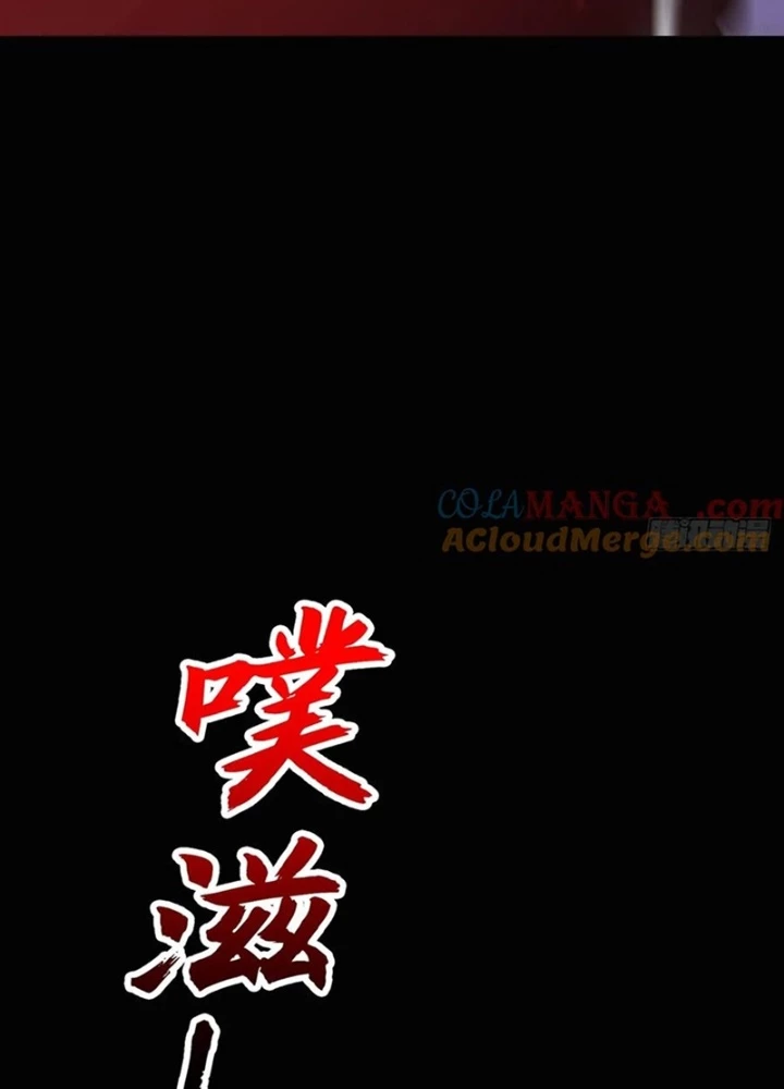 Phong Yêu Vấn Đạo Chapter 138 - Next Chapter 139