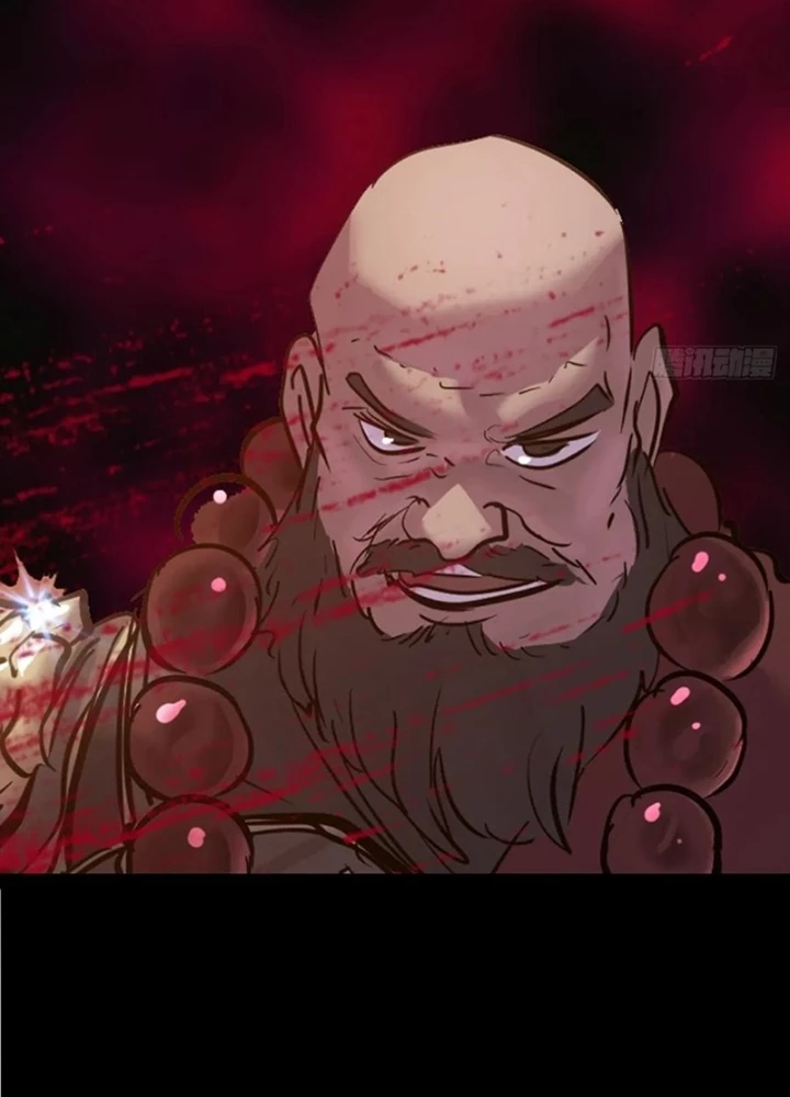 Phong Yêu Vấn Đạo Chapter 138 - Next Chapter 139