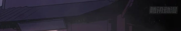 Phong Yêu Vấn Đạo Chapter 138 - Next Chapter 139