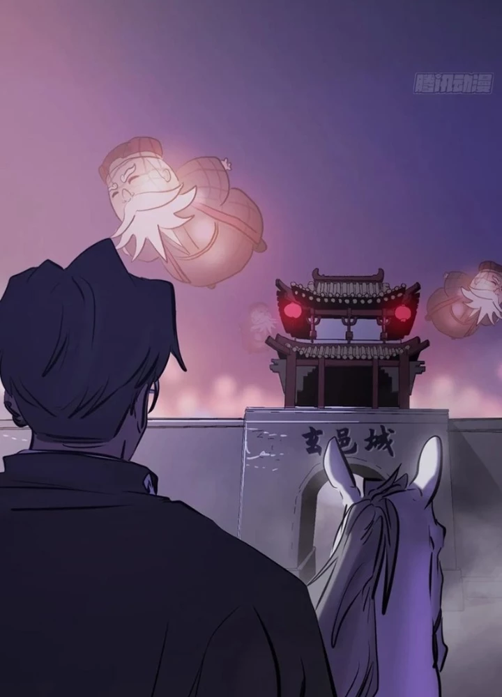 Phong Yêu Vấn Đạo Chapter 138 - Next Chapter 139