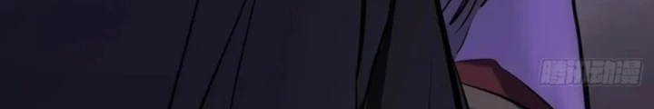Phong Yêu Vấn Đạo Chapter 138 - Next Chapter 139