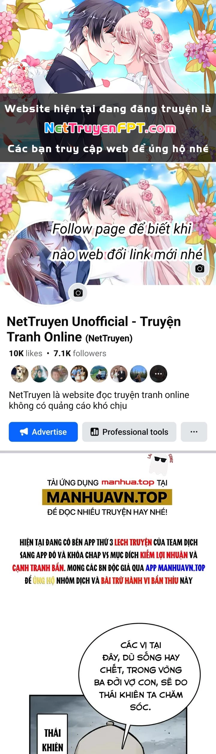 Xuyên Không Thành Chim Chapter 229 - Trang 2