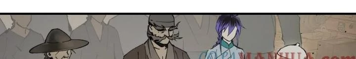 Xuyên Không Thành Chim Chapter 229 - Trang 2